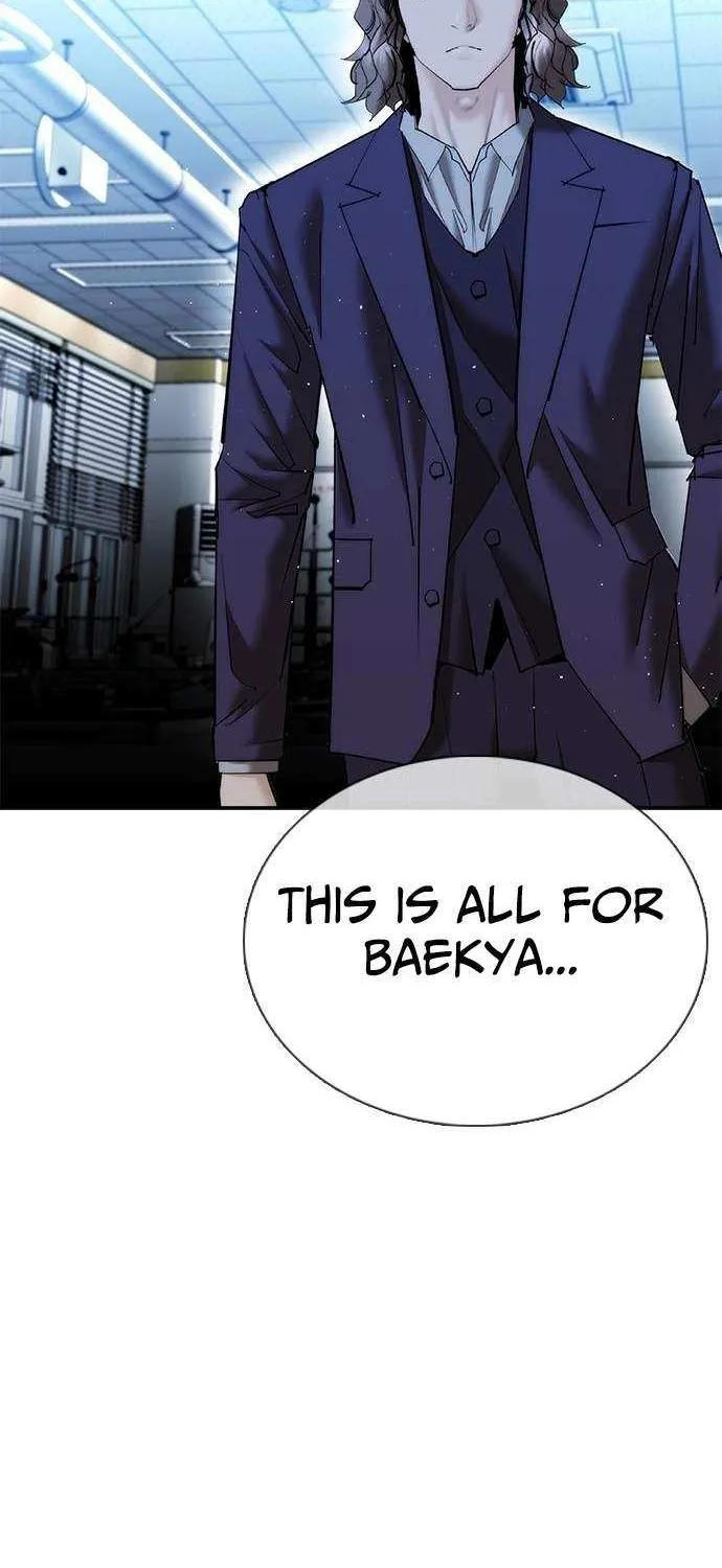 Read Perfect Suit chapter 23 image 15 on Lezhin