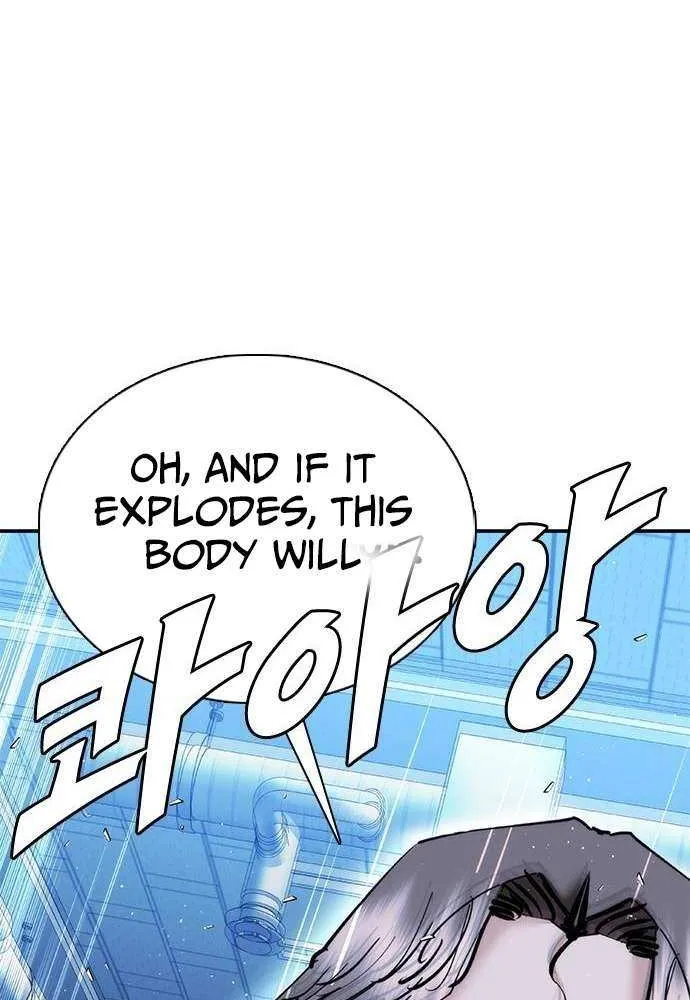 Read Perfect Suit chapter 23 image 34 on Lezhin