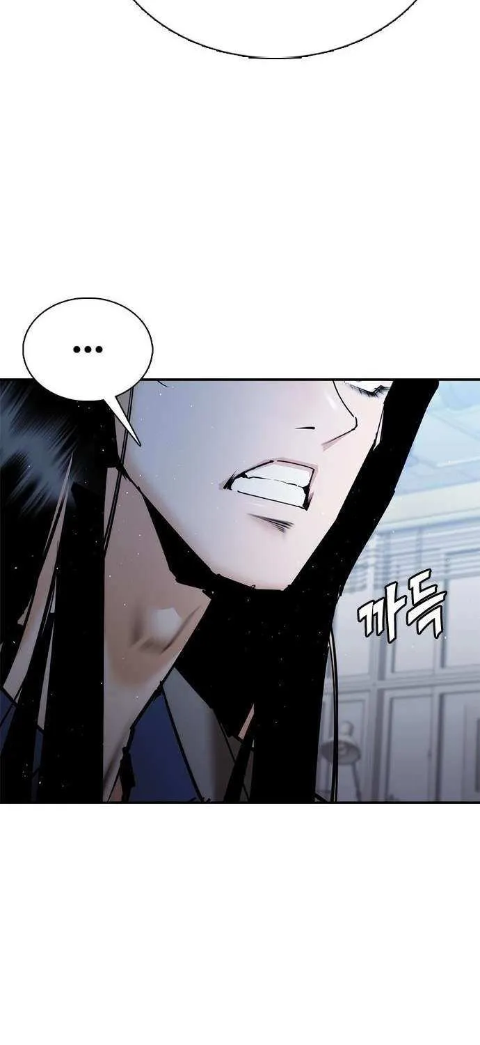 Read Perfect Suit chapter 23 image 4 on Lezhin