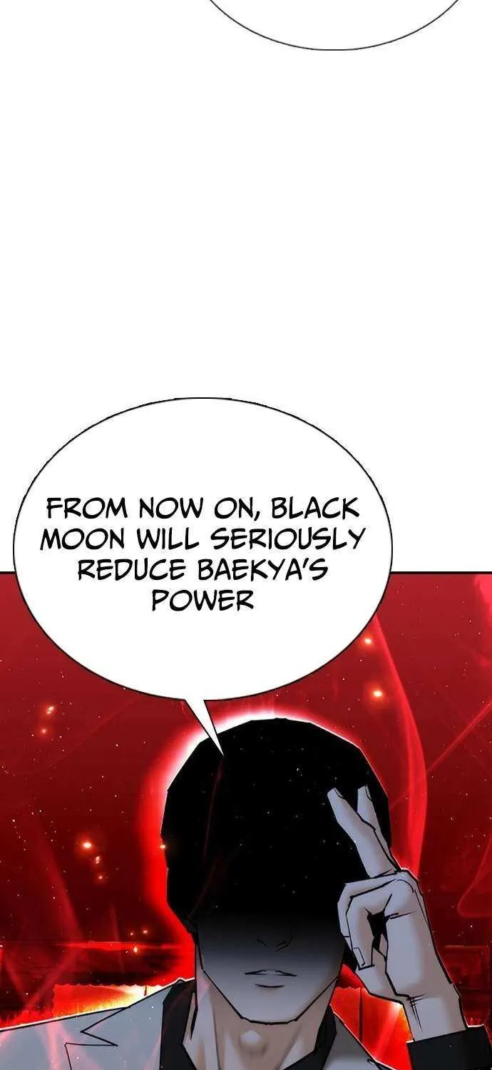 Read Perfect Suit chapter 23 image 58 on Lezhin