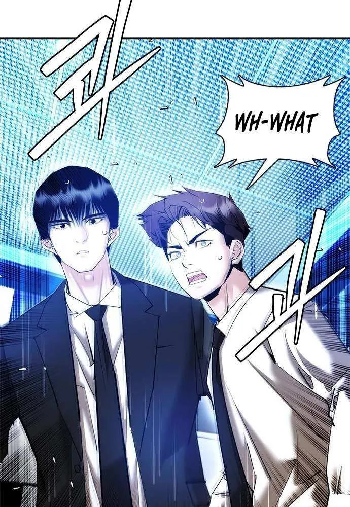 Read Perfect Suit chapter 23 image 83 on Lezhin