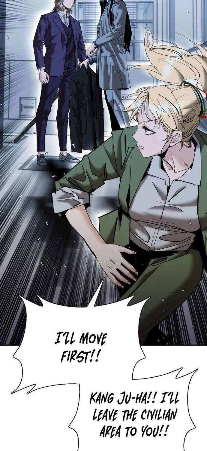 Read Perfect Suit chapter 23 image 99 on Lezhin