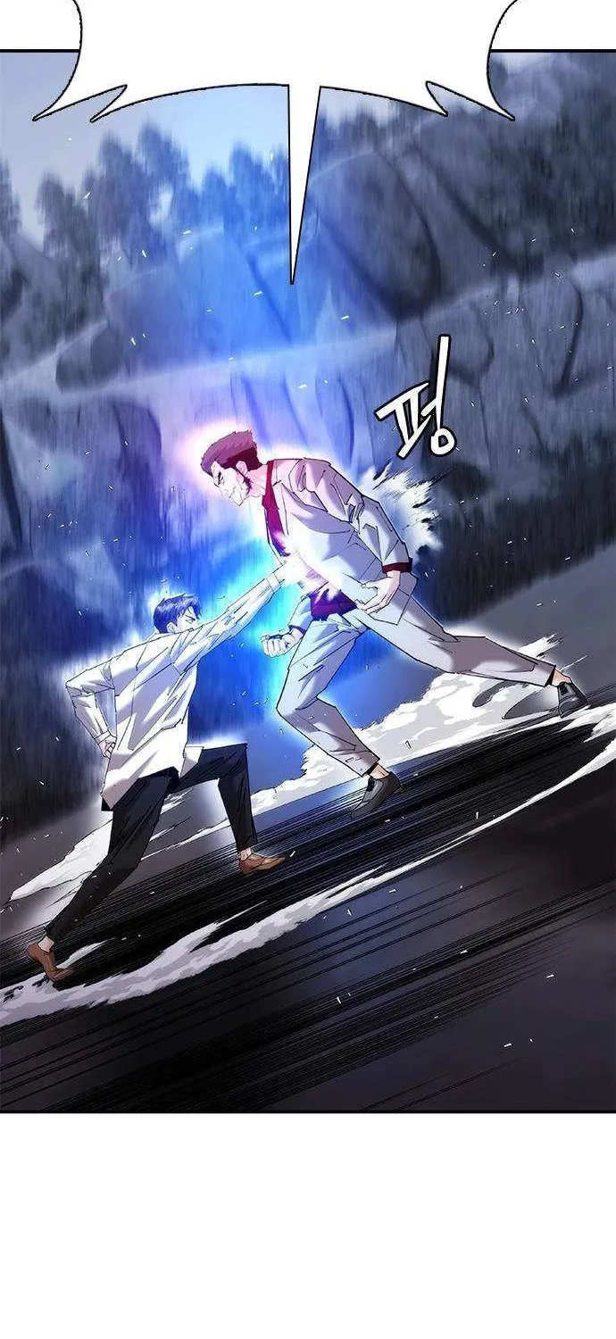 Read Perfect Suit chapter 24 image 103 on Lezhin