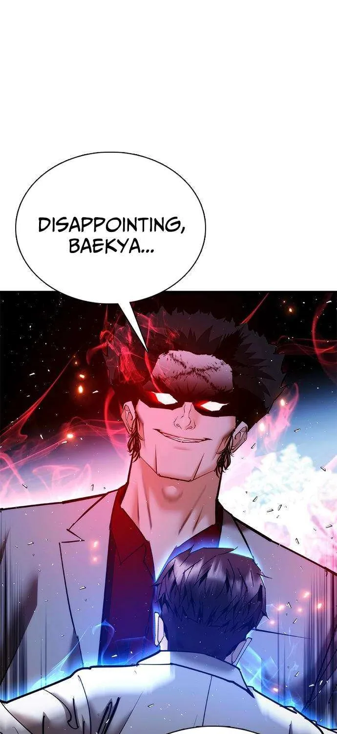 Read Perfect Suit chapter 24 image 105 on Lezhin