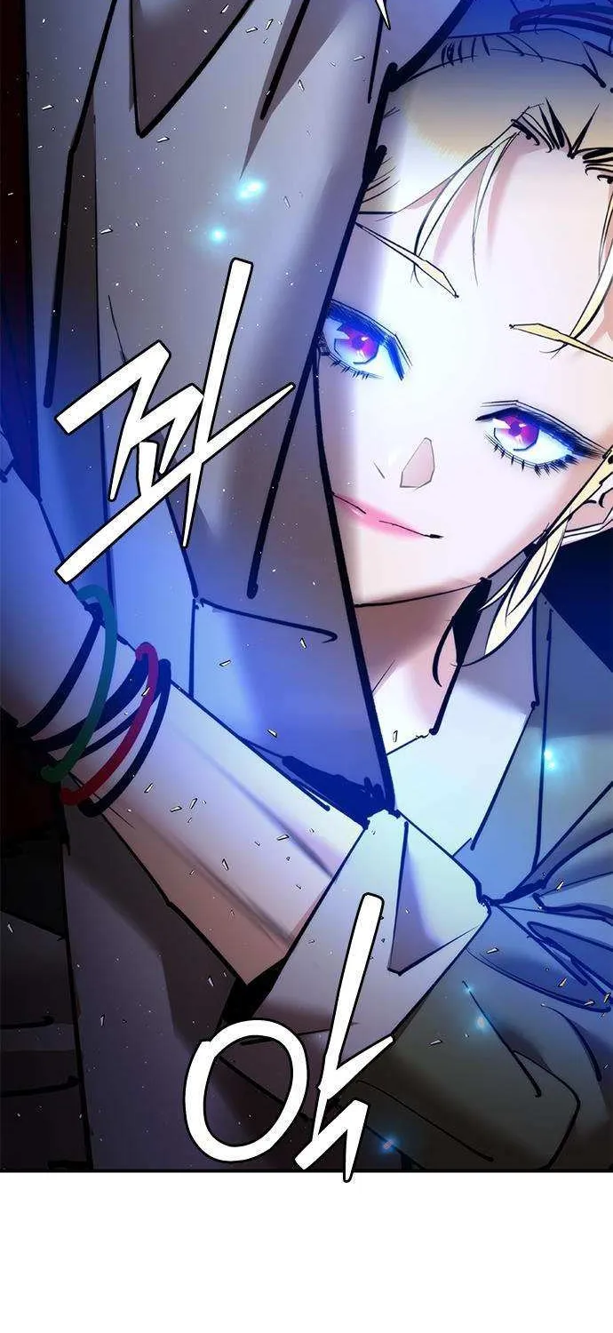 Read Perfect Suit chapter 24 image 111 on Lezhin