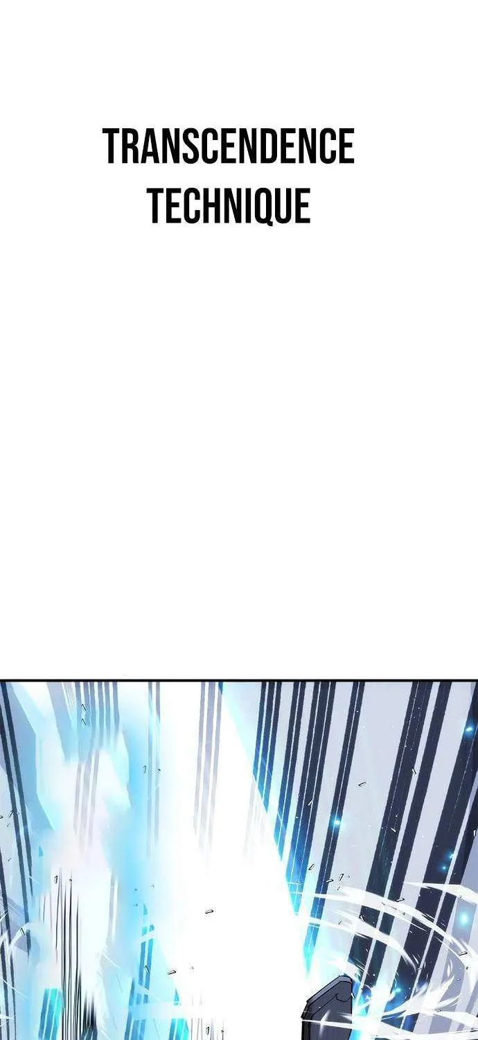 Read Perfect Suit chapter 24 image 115 on Lezhin
