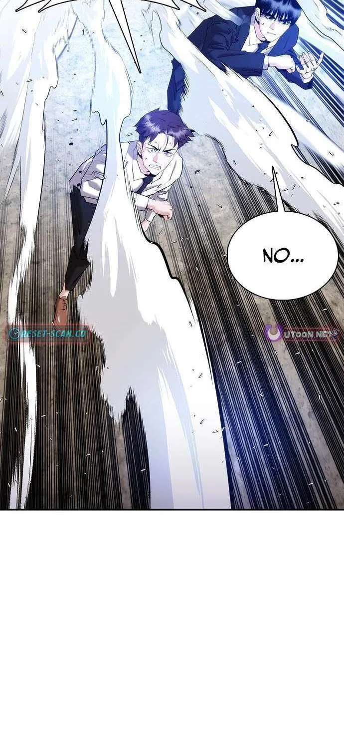 Read Perfect Suit chapter 24 image 123 on Lezhin