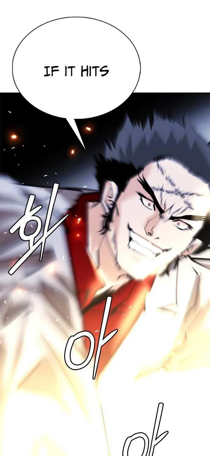 Read Perfect Suit chapter 24 image 41 on Lezhin