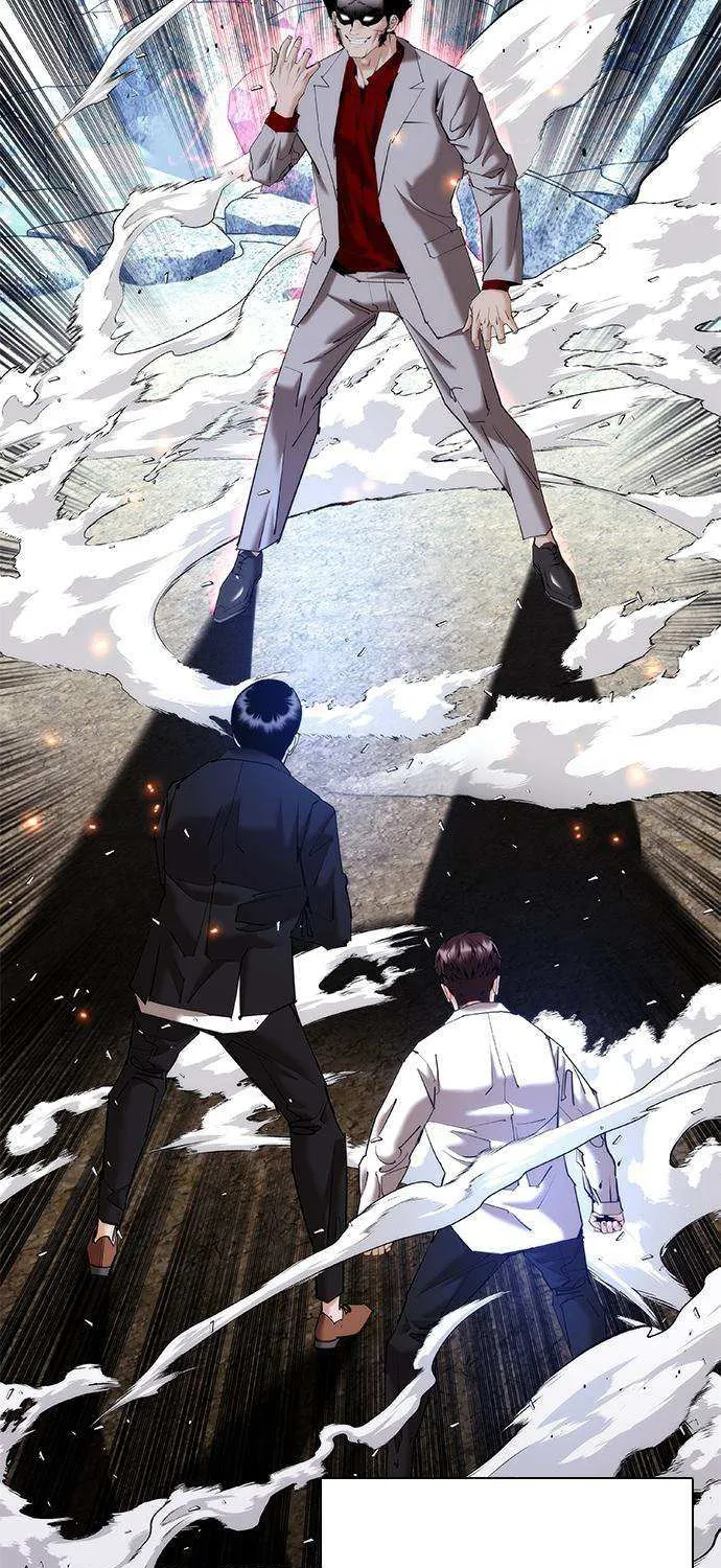 Read Perfect Suit chapter 24 image 6 on Lezhin