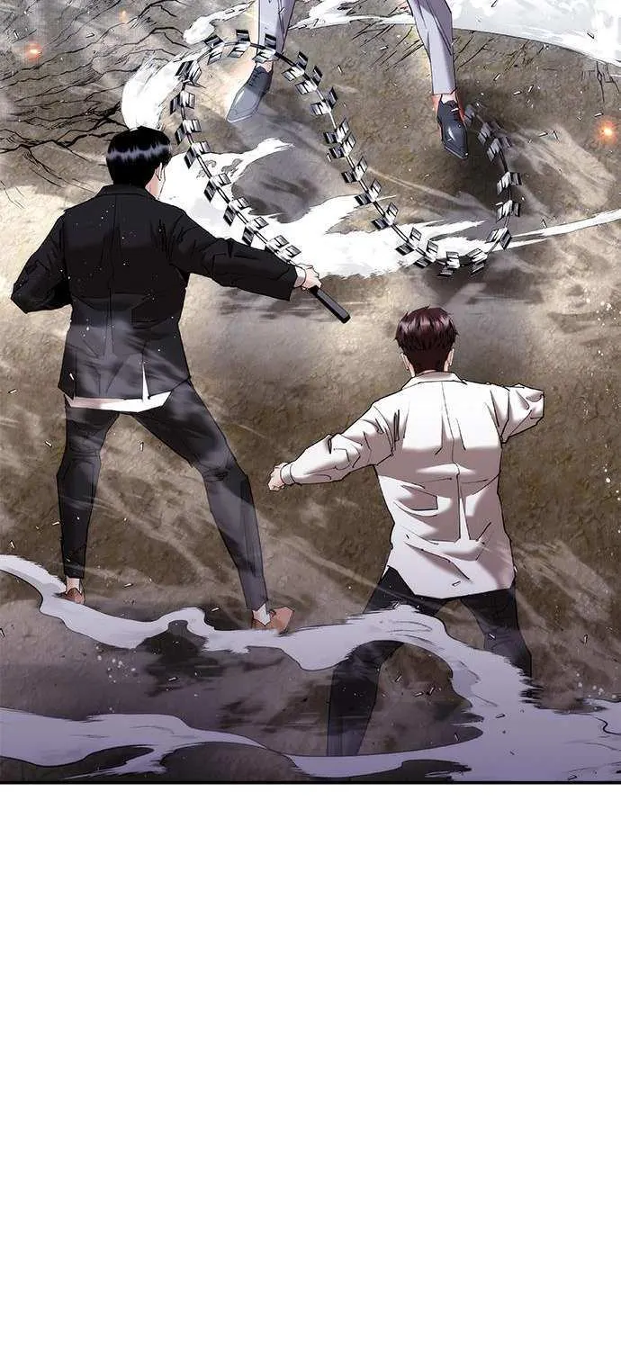 Read Perfect Suit chapter 24 image 78 on Lezhin