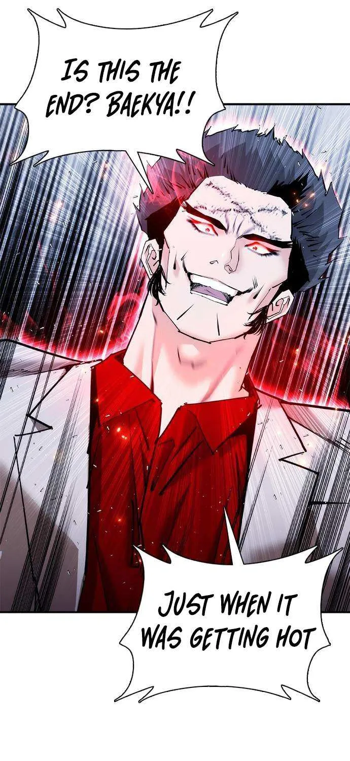 Read Perfect Suit chapter 24 image 79 on Lezhin