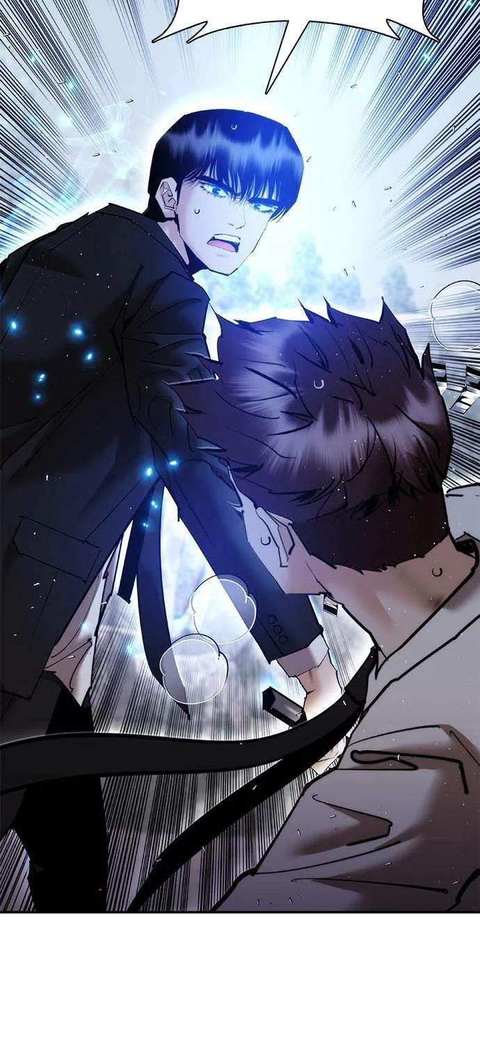 Read Perfect Suit chapter 24 image 82 on Lezhin