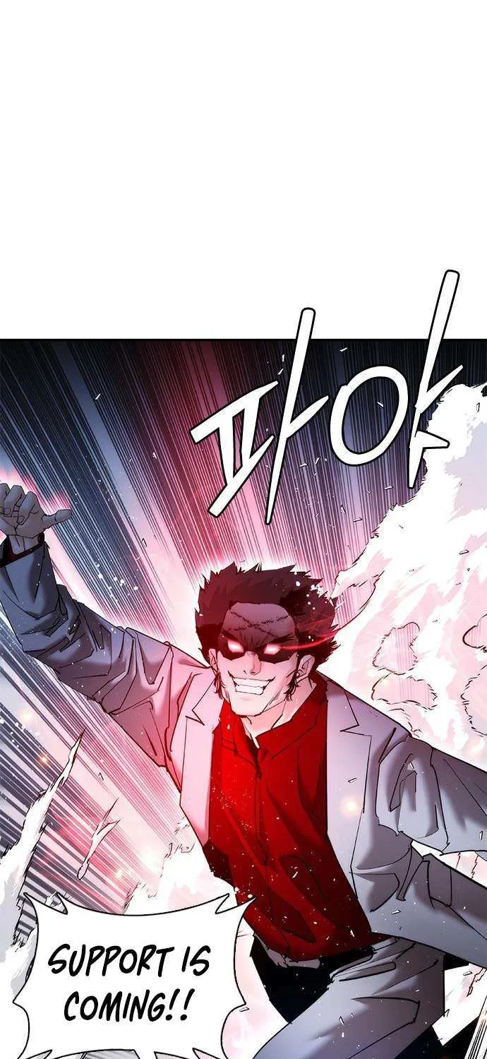 Read Perfect Suit chapter 24 image 83 on Lezhin