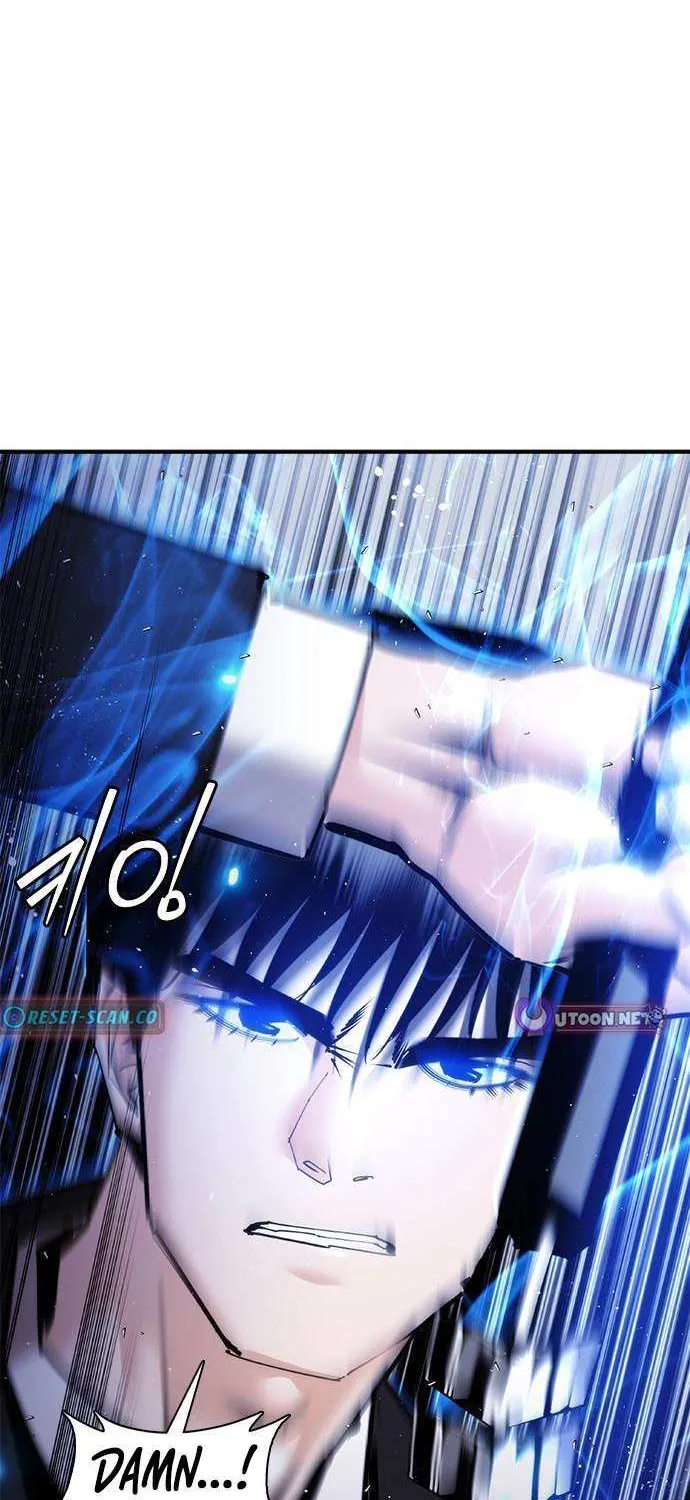 Read Perfect Suit chapter 24 image 85 on Lezhin