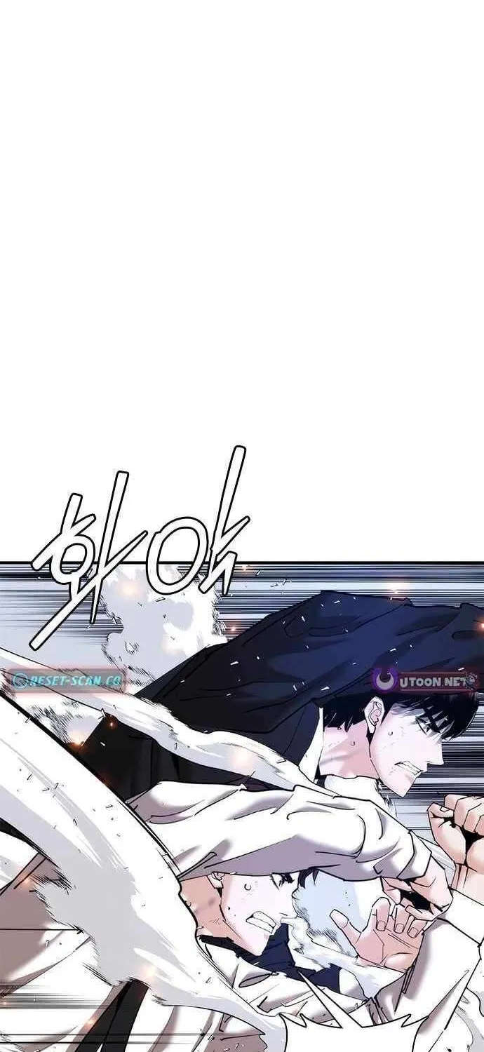 Read Perfect Suit chapter 25 image 113 on Lezhin