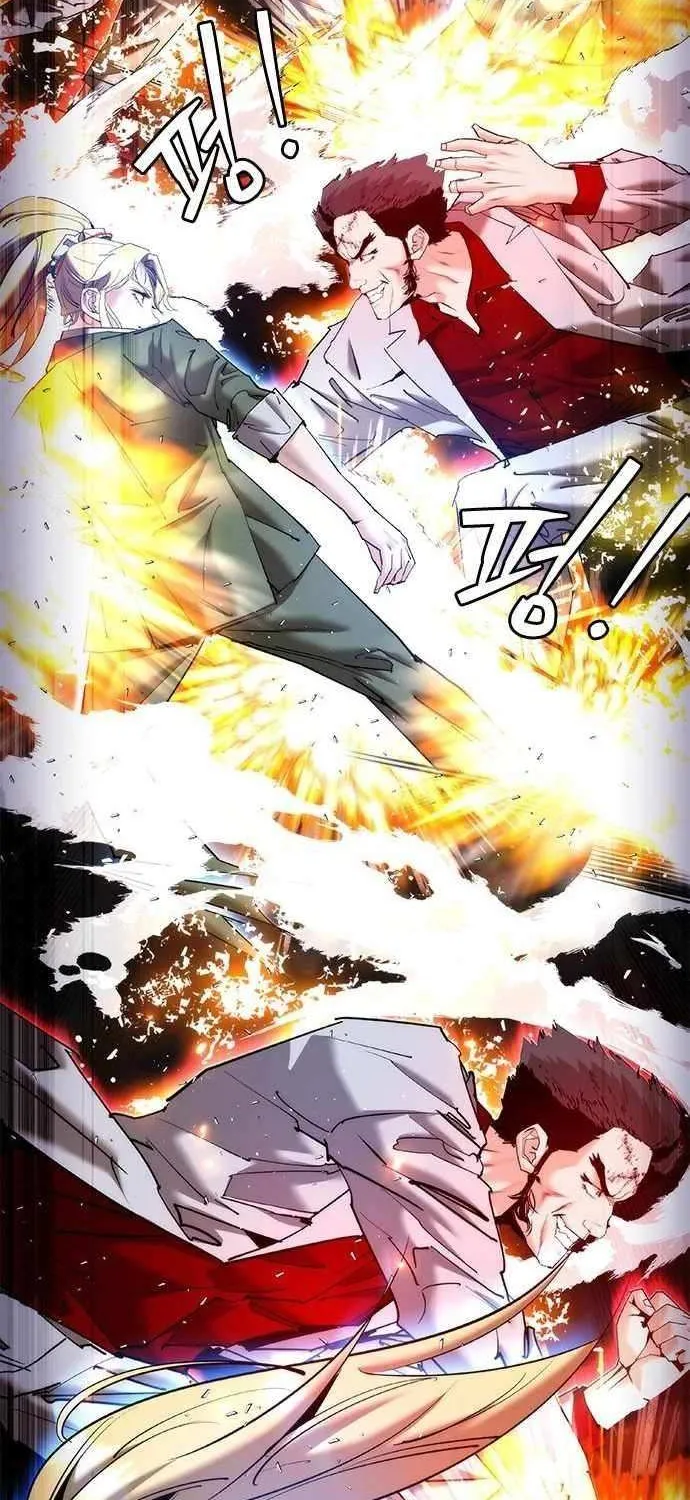Read Perfect Suit chapter 25 image 22 on Lezhin