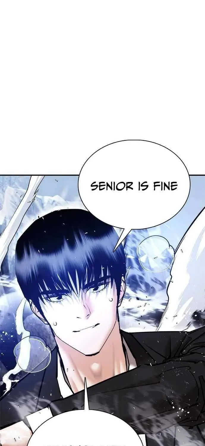 Read Perfect Suit chapter 25 image 4 on Lezhin