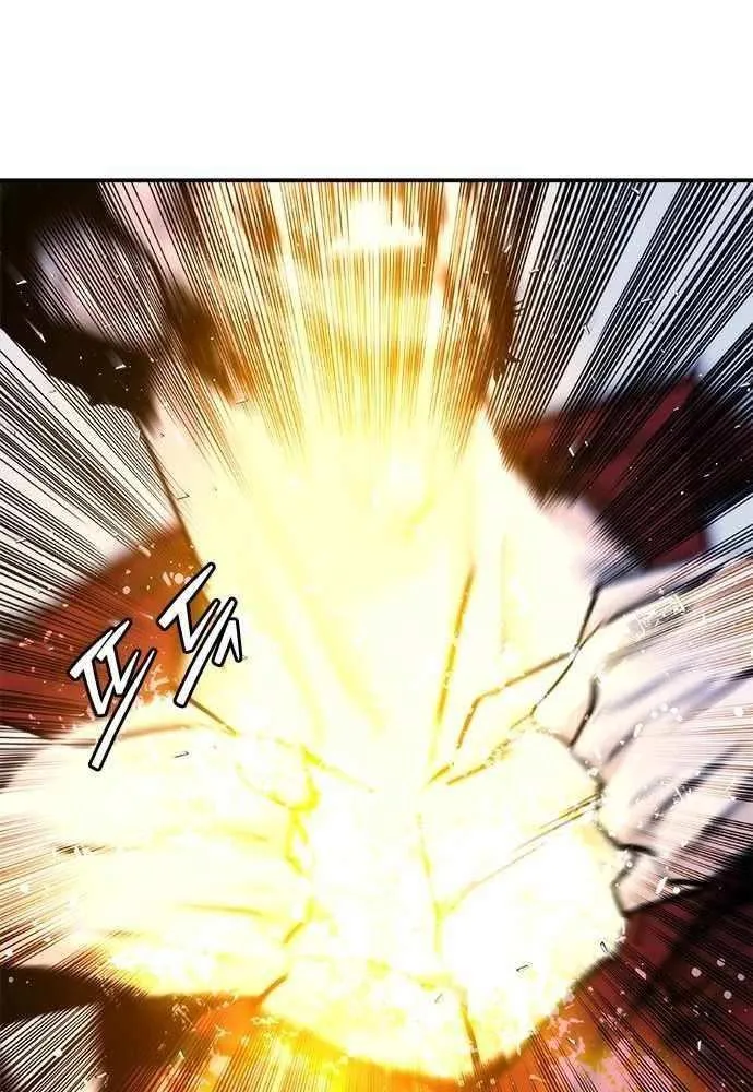 Read Perfect Suit chapter 25 image 48 on Lezhin