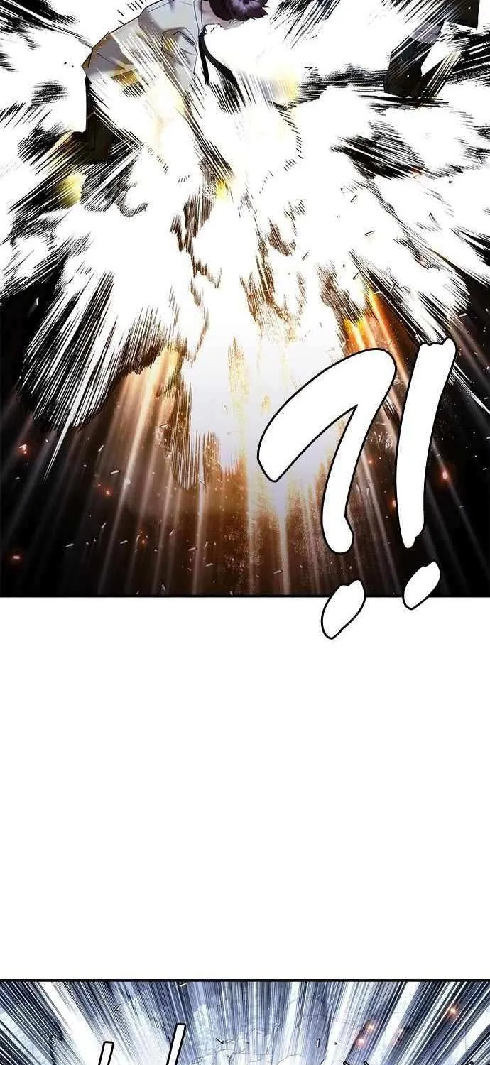 Read Perfect Suit chapter 25 image 65 on Lezhin