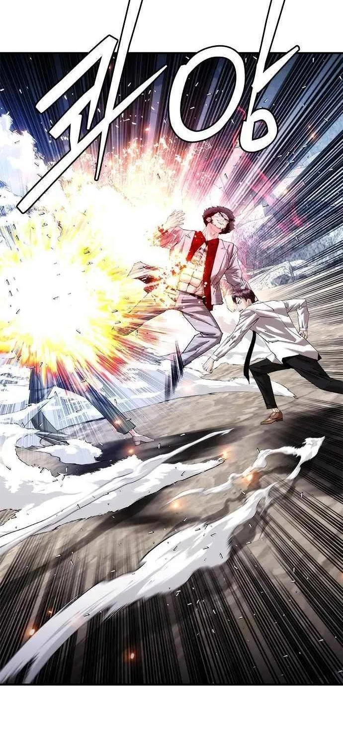 Read Perfect Suit chapter 25 image 80 on Lezhin