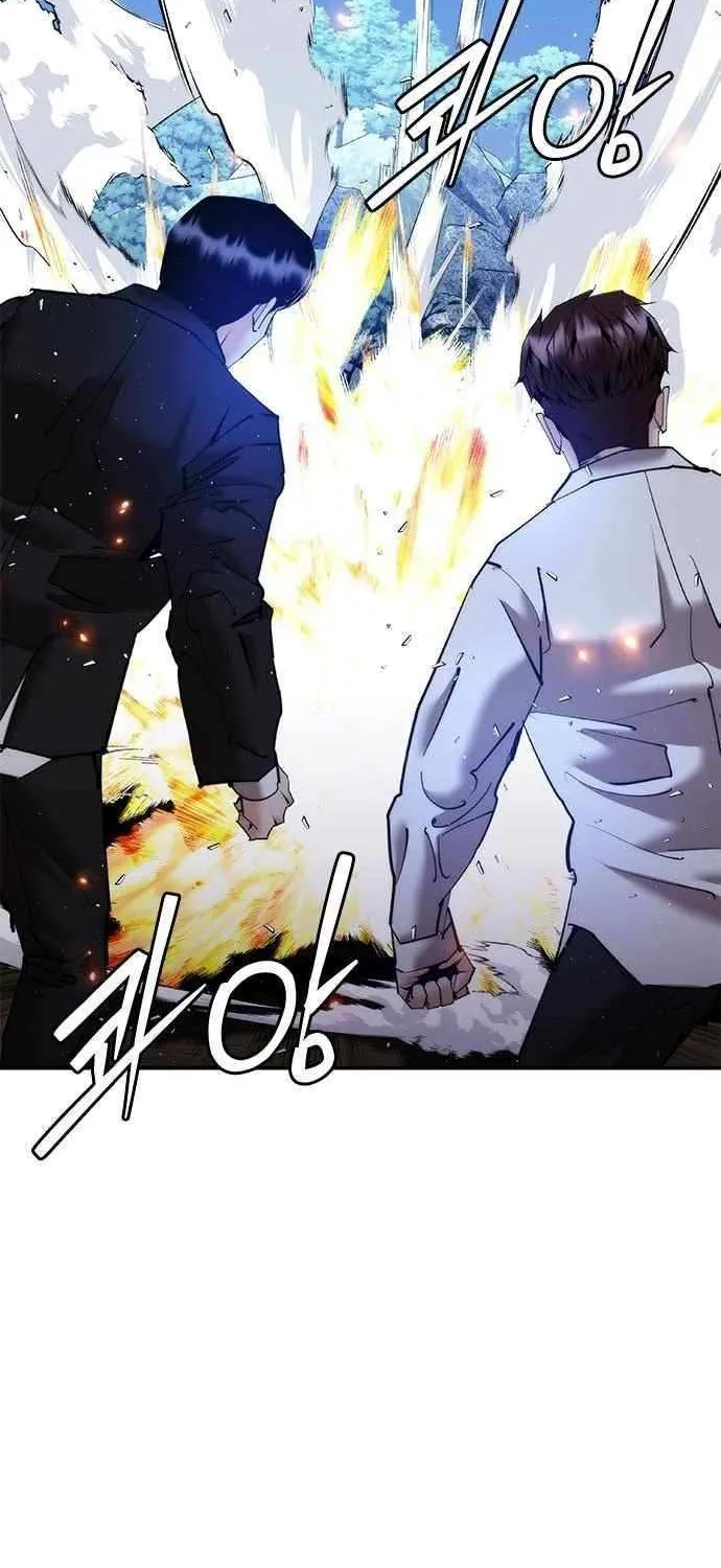 Read Perfect Suit chapter 25 image 89 on Lezhin