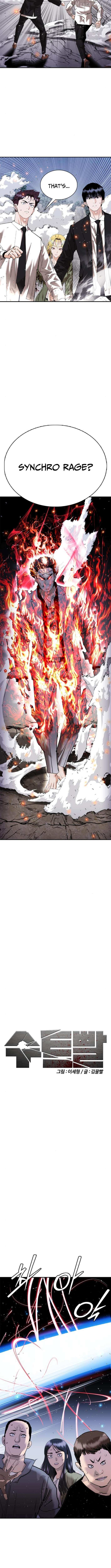 Read Perfect Suit chapter 26 image 7 on Lezhin