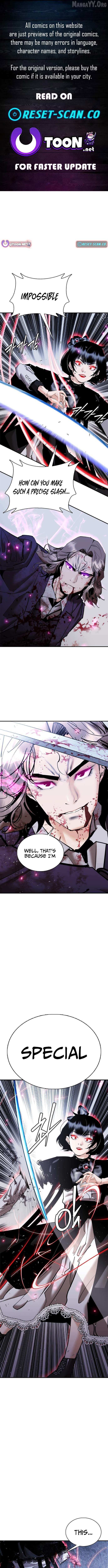 Read Perfect Suit chapter 27 image 0 on Lezhin