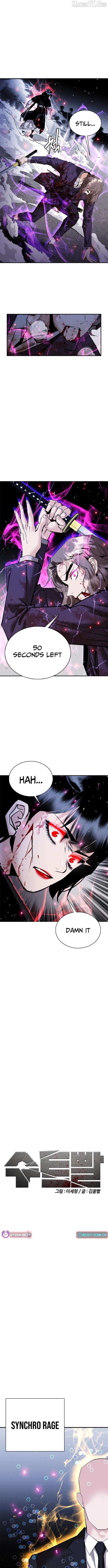 Read Perfect Suit chapter 27 image 3 on Lezhin