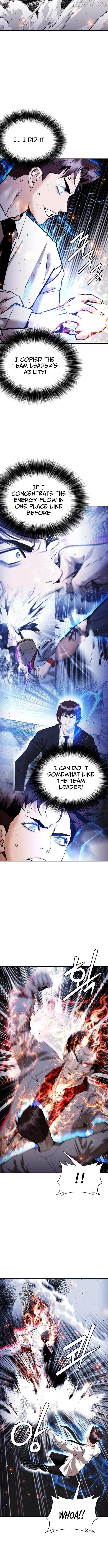 Read Perfect Suit chapter 27 image 8 on Lezhin