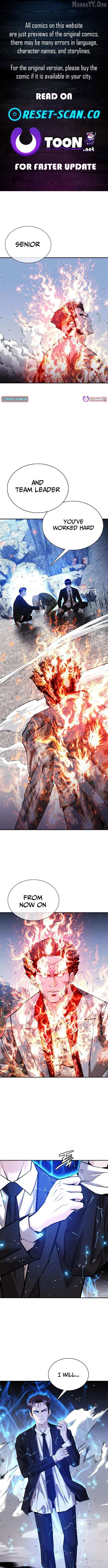 Read Perfect Suit chapter 28 image 1 on Lezhin