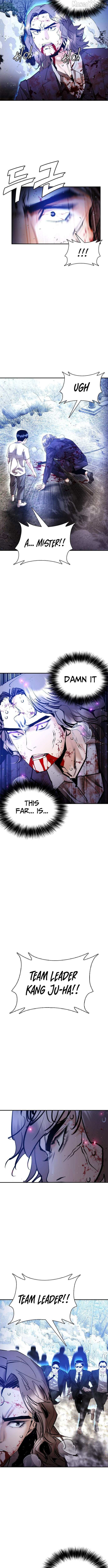 Read Perfect Suit chapter 28 image 11 on Lezhin