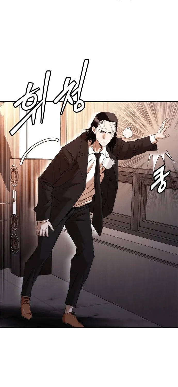 Read Perfect Suit chapter 3 image 102 on Lezhin