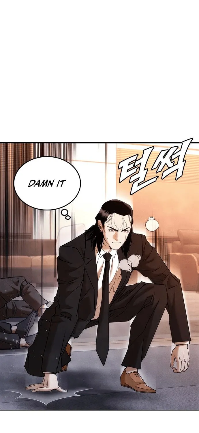 Read Perfect Suit chapter 3 image 106 on Lezhin
