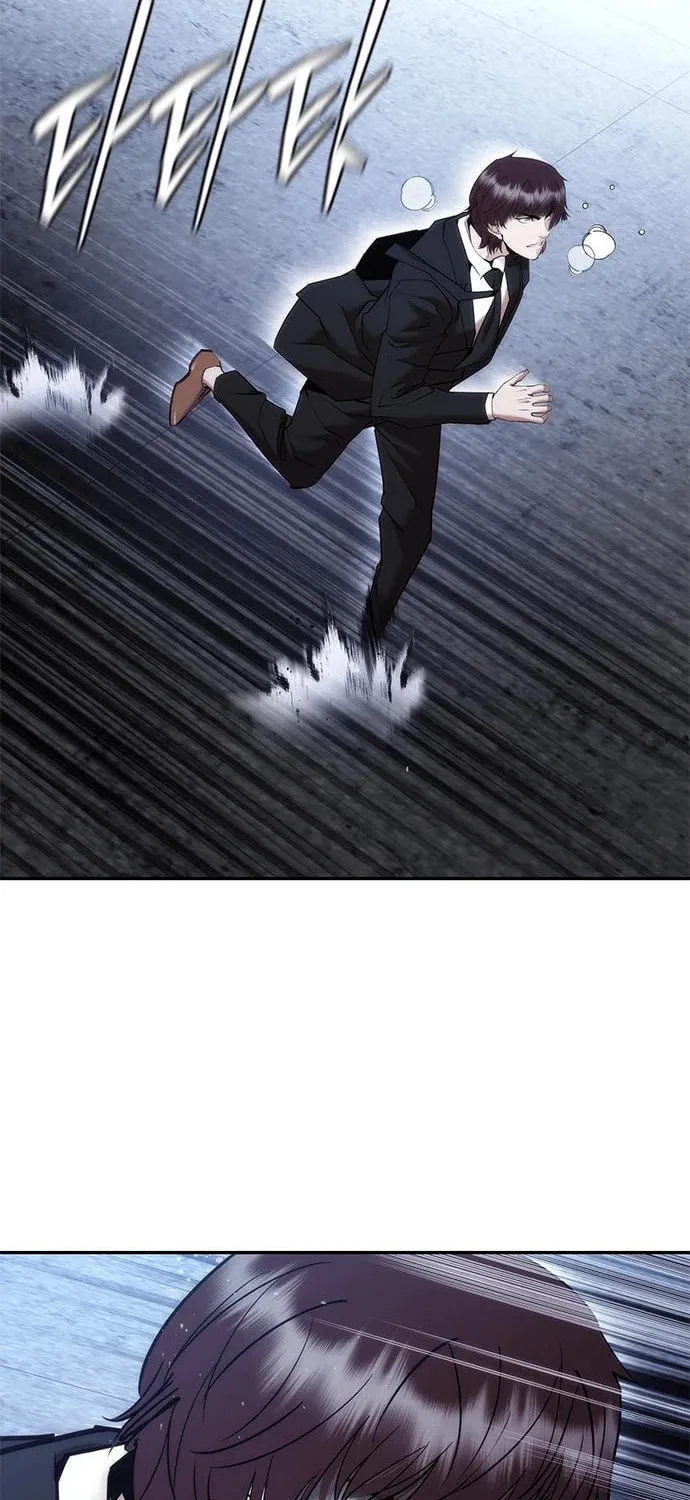 Read Perfect Suit chapter 3 image 109 on Lezhin