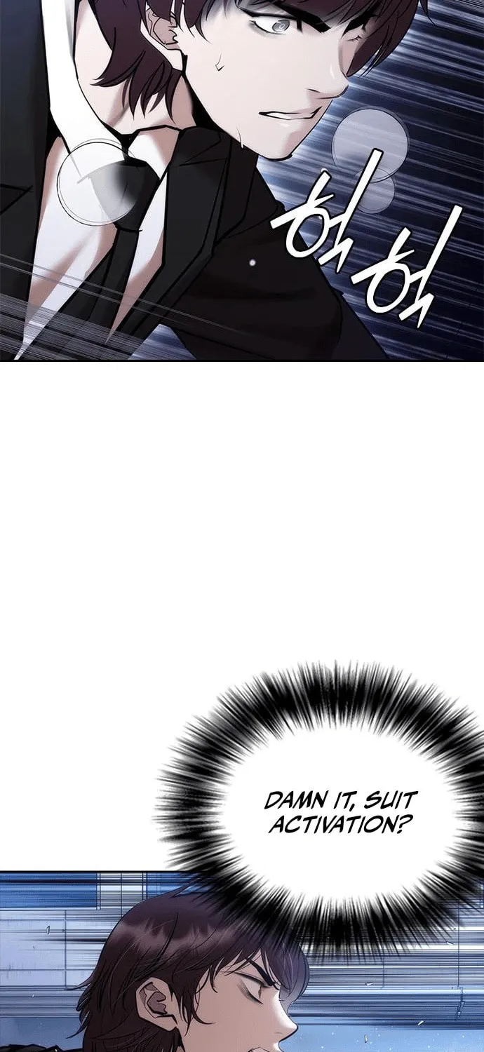 Read Perfect Suit chapter 3 image 110 on Lezhin