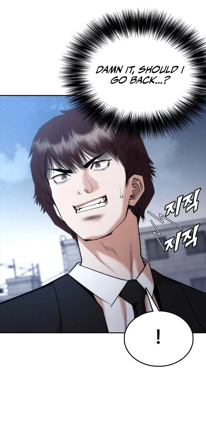 Read Perfect Suit chapter 3 image 115 on Lezhin