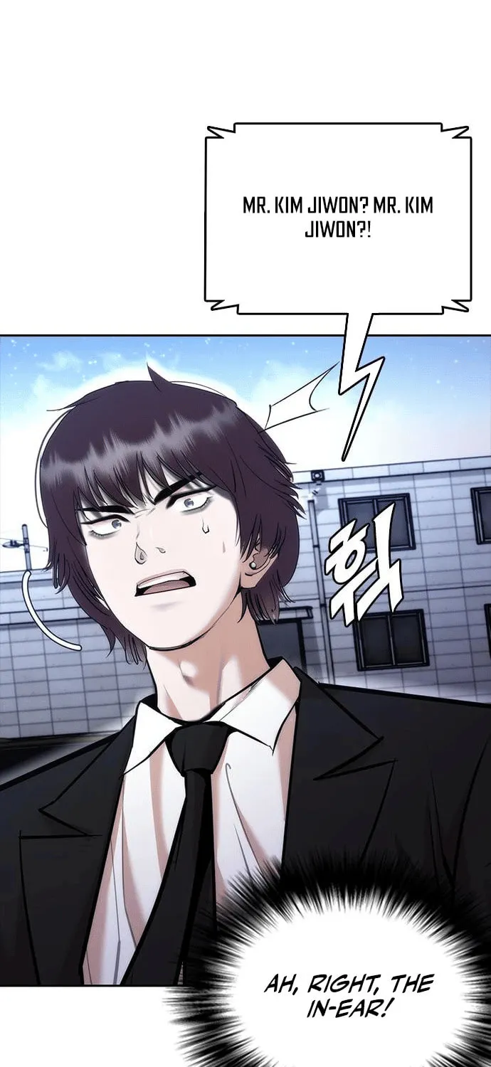 Read Perfect Suit chapter 3 image 116 on Lezhin