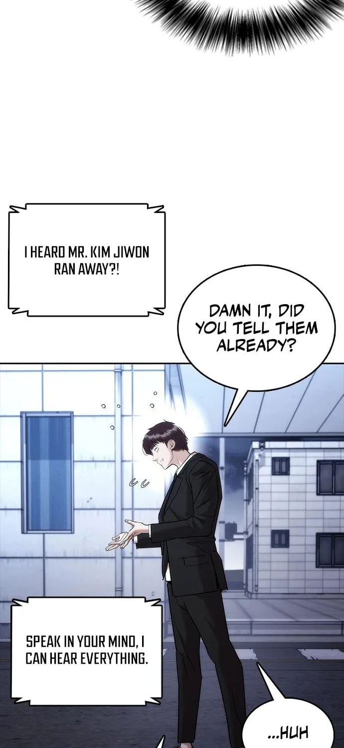 Read Perfect Suit chapter 3 image 117 on Lezhin