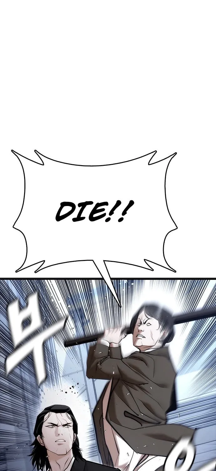 Read Perfect Suit chapter 3 image 12 on Lezhin