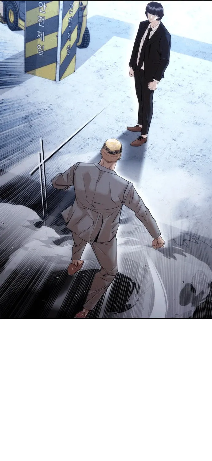 Read Perfect Suit chapter 3 image 128 on Lezhin