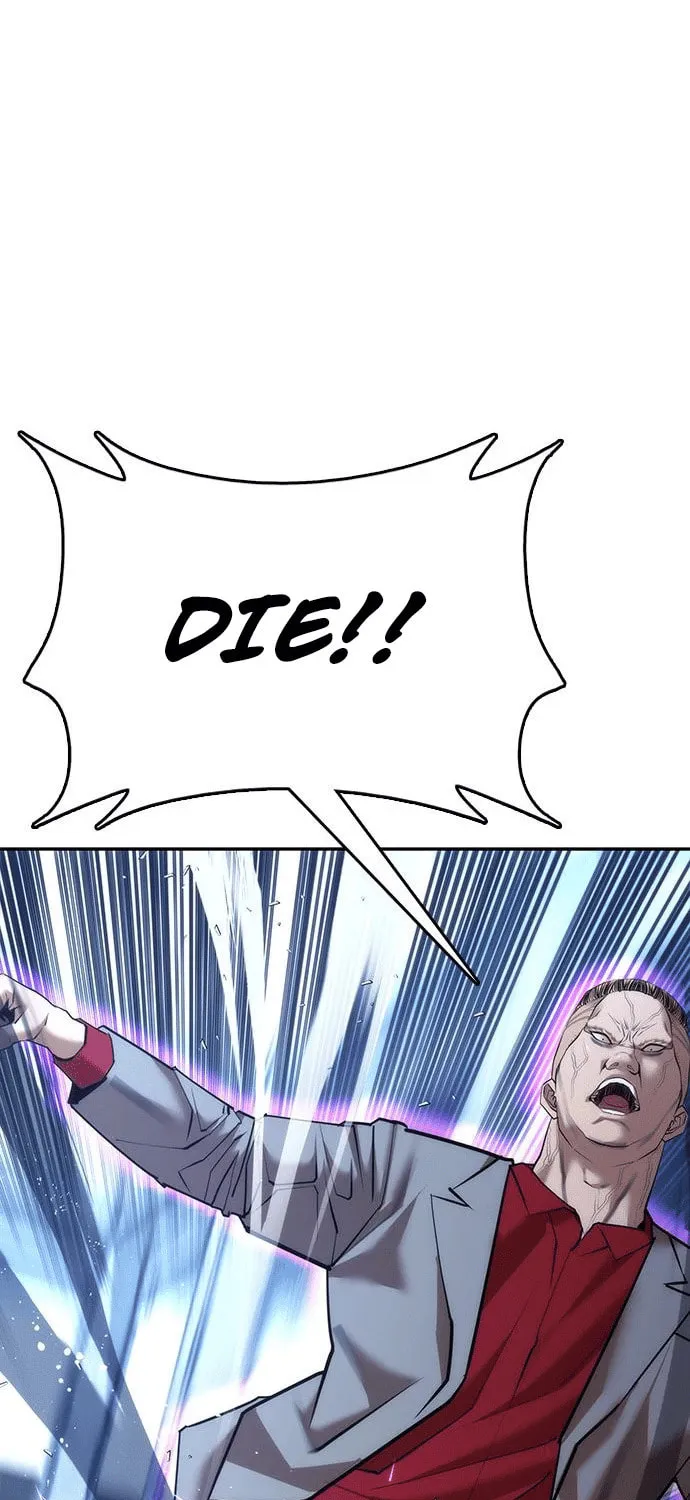 Read Perfect Suit chapter 3 image 140 on Lezhin