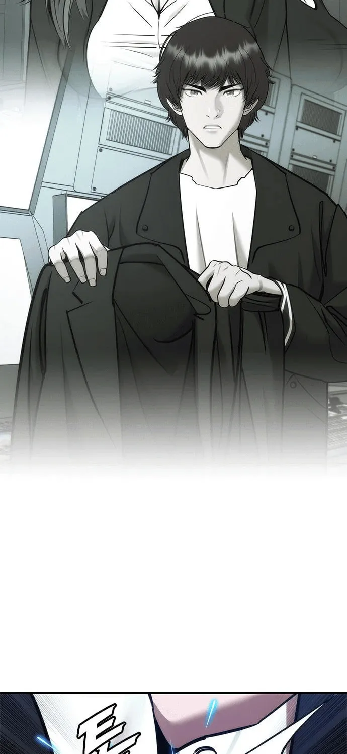Read Perfect Suit chapter 3 image 153 on Lezhin
