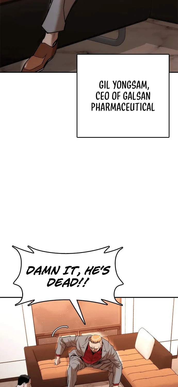 Read Perfect Suit chapter 3 image 50 on Lezhin