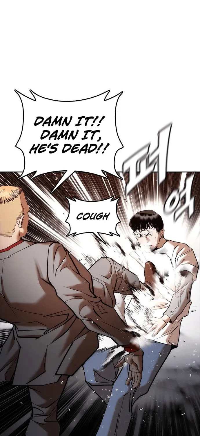 Read Perfect Suit chapter 3 image 52 on Lezhin