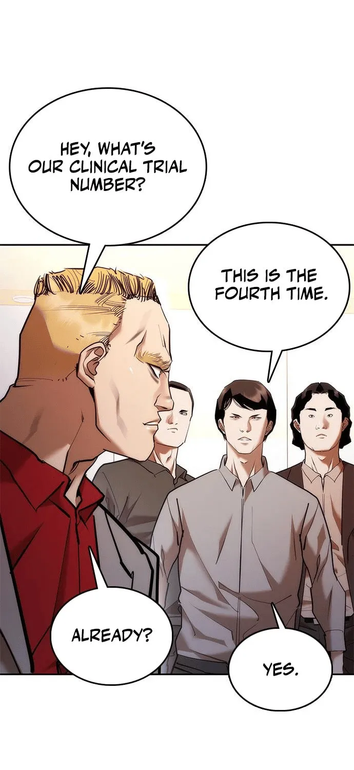 Read Perfect Suit chapter 3 image 58 on Lezhin