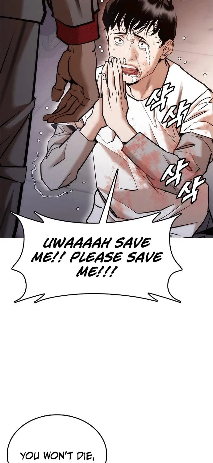 Read Perfect Suit chapter 3 image 61 on Lezhin