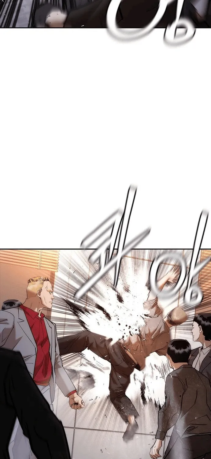 Read Perfect Suit chapter 3 image 73 on Lezhin