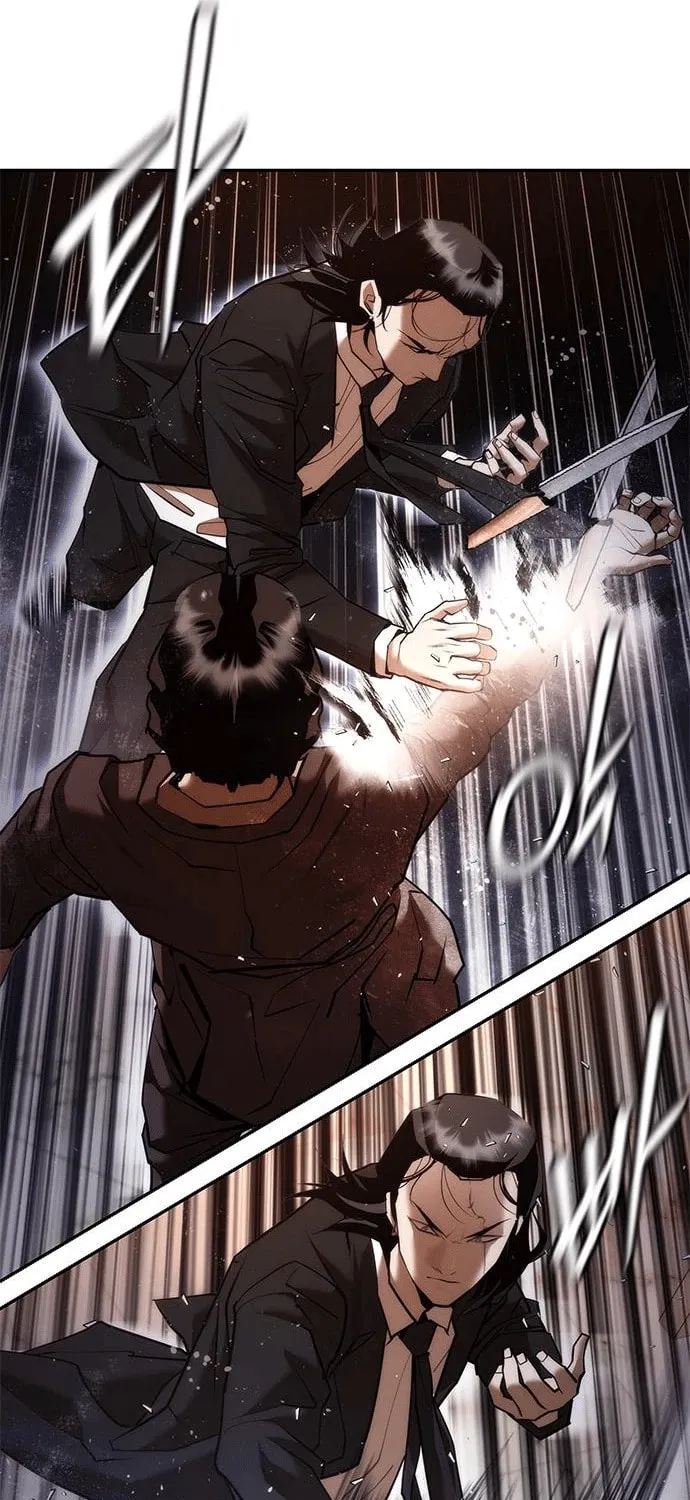 Read Perfect Suit chapter 3 image 80 on Lezhin