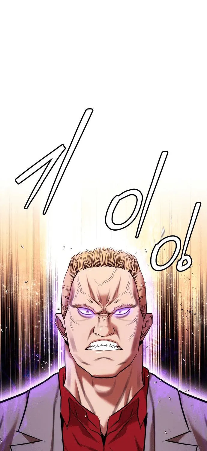 Read Perfect Suit chapter 3 image 91 on Lezhin