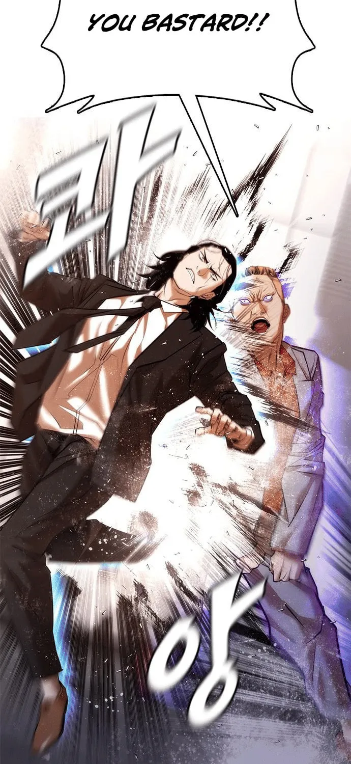 Read Perfect Suit chapter 3 image 93 on Lezhin